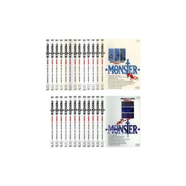 MONSTER レンタルDVD全巻セット MONSTER 全25枚 chapter.1〜74 最終話 レンタル落ち 全巻セット 中古