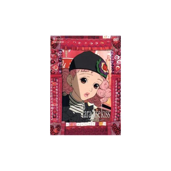 【バーゲン】(監督) 小林治 (出演) 山田優(早坂紫（キャロライン）)、浜田賢二(小泉譲二（ジョージ）)、松本まりか(櫻田実和子)、水谷俊介(永瀬嵐)、鈴鹿千春(イザベラ)、内埜則之(徳森)、宍戸留美(実果子) (ジャンル) アニメ 青春...