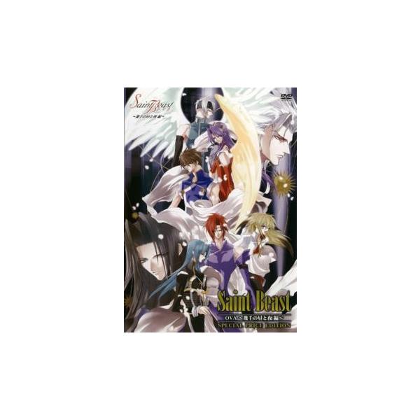 【バーゲン】(監督) 迫井政行 (出演) 森川智之(ゴウ)、櫻井孝宏(シン)、宮田幸季(レイ)、吉野裕行(ガイ)、石田彰(ユダ)、緑川光(ルカ)、福山潤(パンドラ)、速水奨(ルシファー)、金丸淳一(ゼウス) (ジャンル) アニメ アクション...