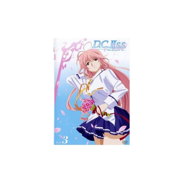 D.C.2 S.S. ダ・カーポ2 セカンドシーズン 3 レンタル落ち 中古 DVD