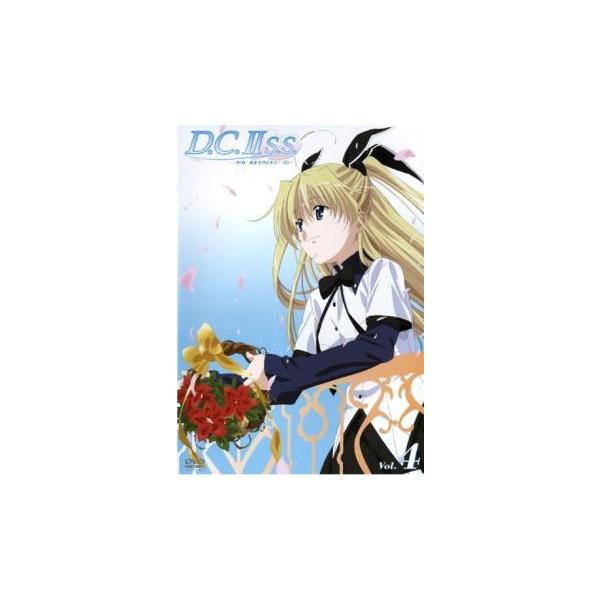 D.C.2 S.S. ダ・カーポ2 セカンドシーズン 4▽レンタル用 中古 DVD
