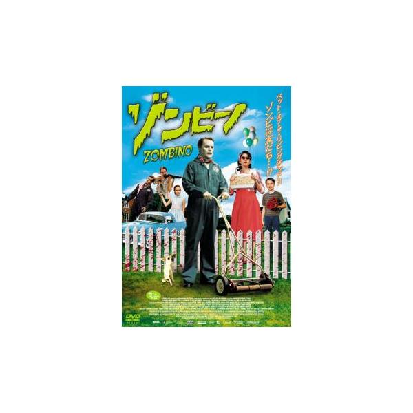 【バーゲン】(監督) アンドリュー・カリー (出演) キャリー＝アン・モス(ヘレン・ロビンソン)、ビリー・コノリー(ファイド)、ディラン・ベイカー(ビル・ロビンソン)、クサン・レイ(ティミー・ロビンソン)、ヘンリー・ツェーニー(ミスター・ボ...