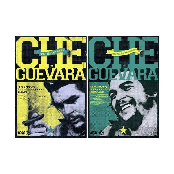 全2巻 【バーゲン】(監督) ロマノ・スカヴォリーニ (ジャンル) その他、ドキュメンタリー その他 (入荷日) 2023-09-13