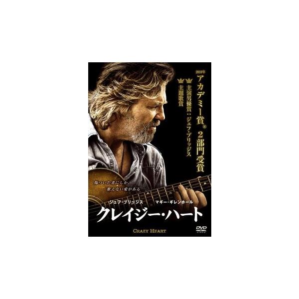 【バーゲン】(監督) スコット・クーパー (出演) ジェフ・ブリッジス(バッド・ブレイク)、マギー・ギレンホール(ジーン・クラドック)、ロバート・デュヴァル(ウェイン)、ライアン・ビンガム(トニー)、コリン・ファレル(トミー・スウィート)、...