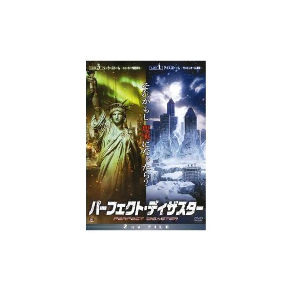 【バーゲン】(監督) ジェレミー・ターナー (出演) シャーリーン・トスカ・リーズ、スティーヴン・スカーペティ、サラ・ブラッディーン、マーク・アントニー・クルパ (ジャンル) 洋画 ドラマ ドキュメンタリー パニック (入荷日) 2024-...