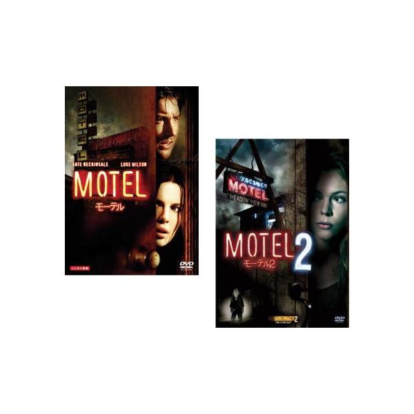 ドント・イット レンタル落ち 中古 DVD【メール便での発送が可能