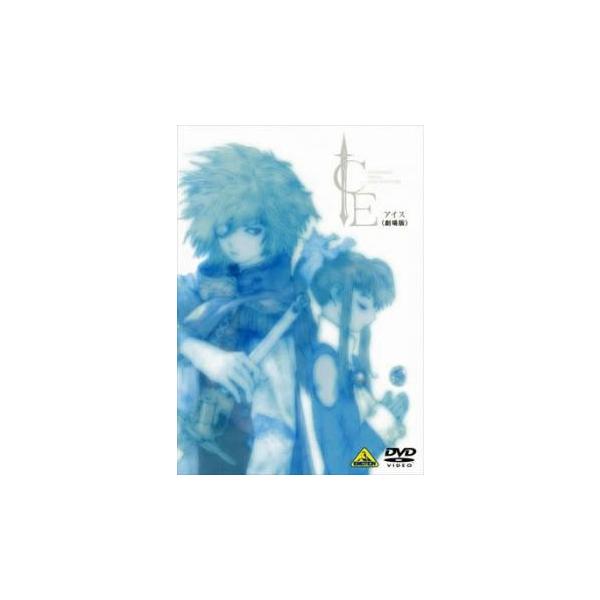 【バーゲン】(監督) 小林誠 (出演) ＡＫＢ４８ (ジャンル) アニメ ドラマ ＳＦ ロボット (入荷日) 2024-02-07