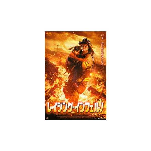 【バーゲン】(監督) ジョン・ターレスキー (出演) ブルック・バーンズ、リック・ラヴァネロ、エリン・カープラック、ロバート・モロニー、エリカ＝シェイ・ゲイアー、ウィンストン・レカート (ジャンル) 洋画 ドラマ パニック (入荷日) 20...