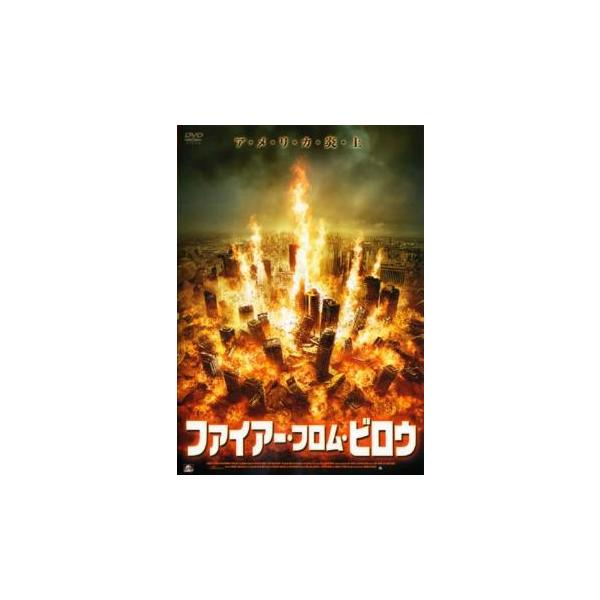 【バーゲン】(監督) Ｊ・Ｒ・マンディッシュ (出演) ケヴィン・ソーボ、グレン・モーシャワー、アレックス・メネセス、メーガン・アルバック、マシュー・トンプキンス、アレックス・コード (ジャンル) 洋画 ドラマ パニック (入荷日) 202...