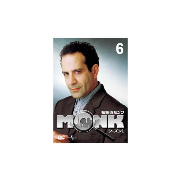 名探偵 モンク MONK シーズン1 Vol.6 レンタル落ち 中古 DVD