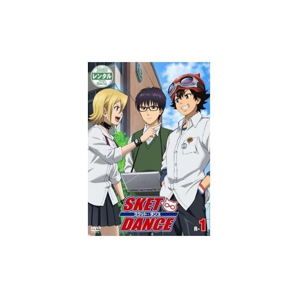 【バーゲン】(監督) 川口敬一郎 (出演) 吉野裕行(藤崎祐助)、杉田智和(笛吹和義)、白石涼子(鬼塚一愛)、中田譲治(中馬鉄治)、関智一(安形惣司郎)、下野紘(椿佐介)、坂口大助(杉原哲平)、金光宣明(城ヶ崎)、細谷カズヨシ(三浦) (ジ...
