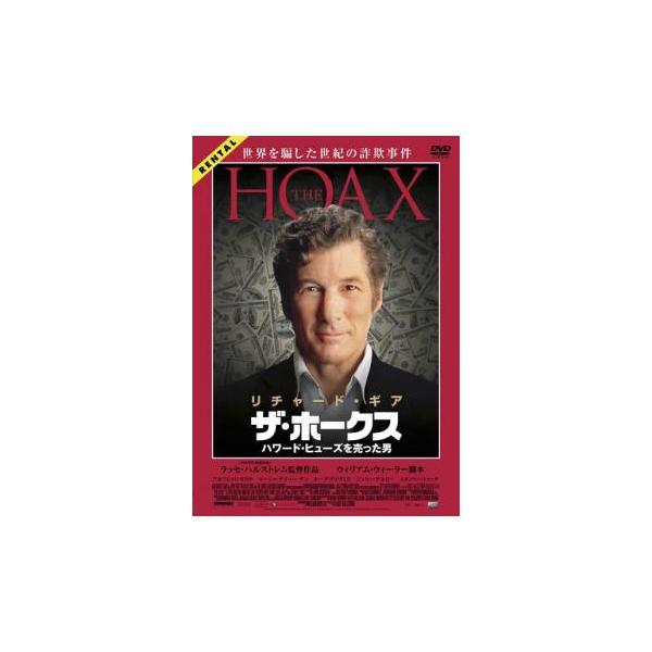 【バーゲン】(監督) ラッセ・ハルストレム (出演) リチャード・ギア(クリフォード・アーヴィング)、アルフレッド・モリナ(ディック・サスキンド)、マーシャ・ゲイ・ハーデン(エディス・アーヴィング)、ホープ・デイヴィス(アンドレア・テイト)...