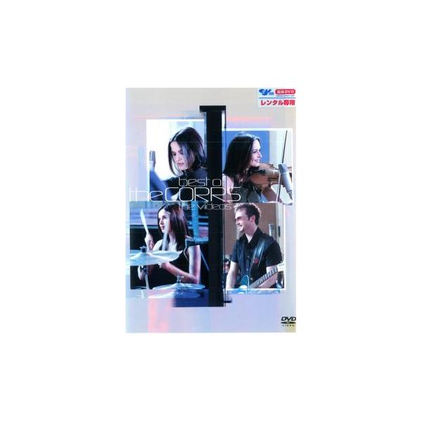 【バーゲン】 (出演) ザ・コアーズ (ジャンル) 音楽 洋楽 ロック ポップス (入荷日) 2019-11-01