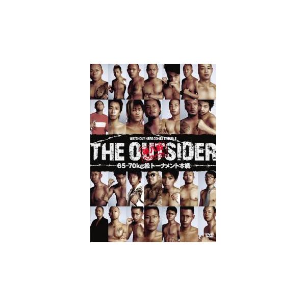ジ・アウトサイダー 第八戦 65-70Kg級 トーナメント本戦 レンタル落ち 中古 DVD