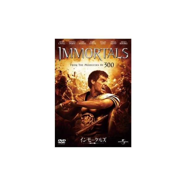 【バーゲン】(監督) ターセム・シン・ダンドワール (出演) ヘンリー・カヴィル(テセウス)、ミッキー・ローク(ハイペリオン)、ジョン・ハート(老ゼウス)、スティーヴン・ドーフ(スタブロス)、フリーダ・ピント(パイドラ)、イザベル・ルーカス...