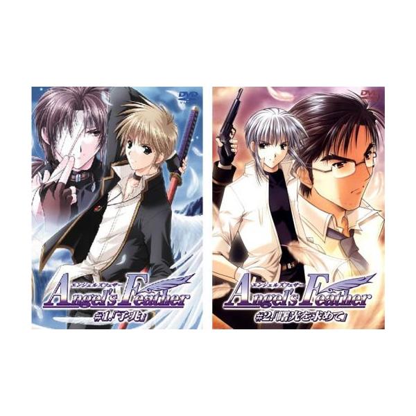 全2巻 【バーゲン】(監督) 黒田やすひろ (出演) 山口勝平(羽村翔)、緑川光(御園生櫂)、宮田幸季(千倉杏里)、石川英郎(東堂紫苑)、増谷康紀(水落瀬那)、鈴木千尋(逢坂来栖)、柿原徹也(三ツ木響平)、羽多野渉(中条優斗)、井上和彦(若...