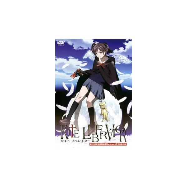 KITE LIBERATOR カイト リベレイター▽レンタル用 中古 DVD