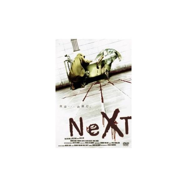 【バーゲン】(監督) セルジオ・エスケナジ (出演) アンドレアス・バグ、ヴァージニア・ラスティグ、オリヴァー・コルカー、クリス・ロンゴ (ジャンル) 洋画 サスペンス サイコ ホラー (入荷日) 2025-03-24