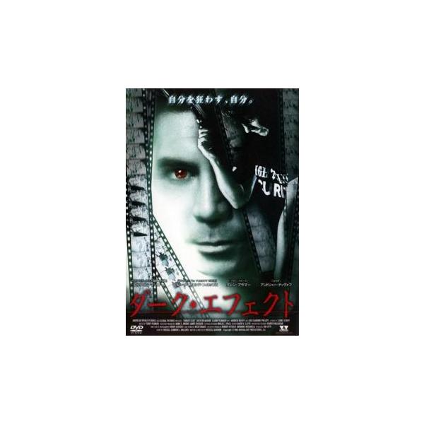 【バーゲン】(監督) ラッセル・ギャノン (出演) ロックリン・マンロー、グレン・プラマー、エド・ローター、デミトリアス・ナヴァロ、テイラー・スタンリー、アンドリュー・ディヴォフ、ルー・ダイアモンド・フィリップス、マイケル・トルッコ (ジャ...