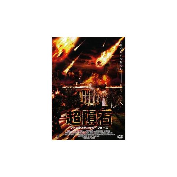 【バーゲン】(監督) サム・アーヴィン (出演) アントニオ・サバト・Ｊｒ、レイ・ドーン・チョン、マイケル・ボワヴェール、ドミニク・ザンプローナ、マイケル・モリアーティ、ロブ・ラベル、ロスガー・マシューズ、ドロン・ベル、カービー・モロー (...