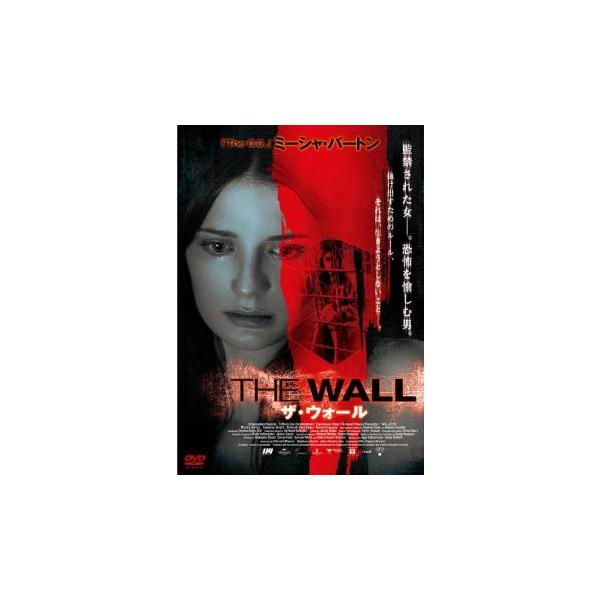 【バーゲン】(監督) ジル・パケ＝ブランネール (出演) ミーシャ・バートン、キャメロン・ブライト、デボラ・カーラ・アンガー、ノーム・ジェンキンス、ユージン・クラーク、ティム・アレン (ジャンル) 洋画 サスペンス サイコ スリラー (入荷...