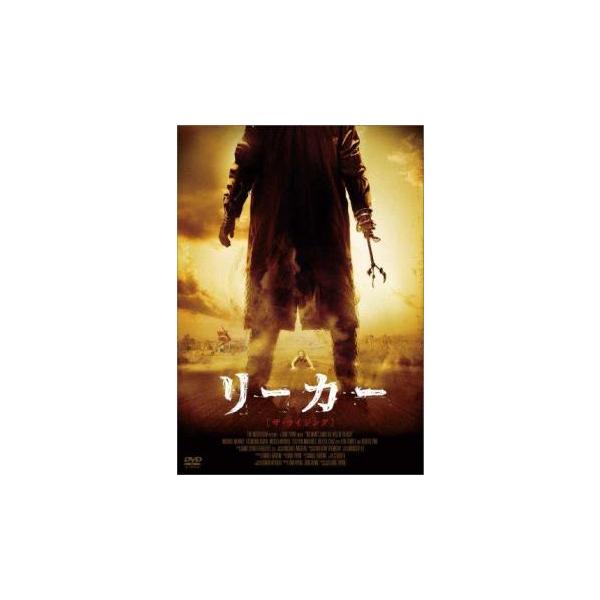 【バーゲン】(監督) デイヴ・ペイン (出演) マーセア・モンロー、マイケル・ミューニー、スティーヴン・マルティネス、デズモンド・アスキュー、ヴァレリー・クルス、リュー・テンプル、ロバート・パイン (ジャンル) 洋画 サスペンス ホラー ス...