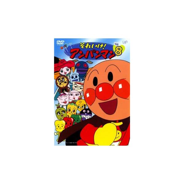 レンタル落ちDVD　それい！アンパンマン　劇場版　26本セット それいけ！アンパンマン dvd レンタル落ち 3本セット'2000年