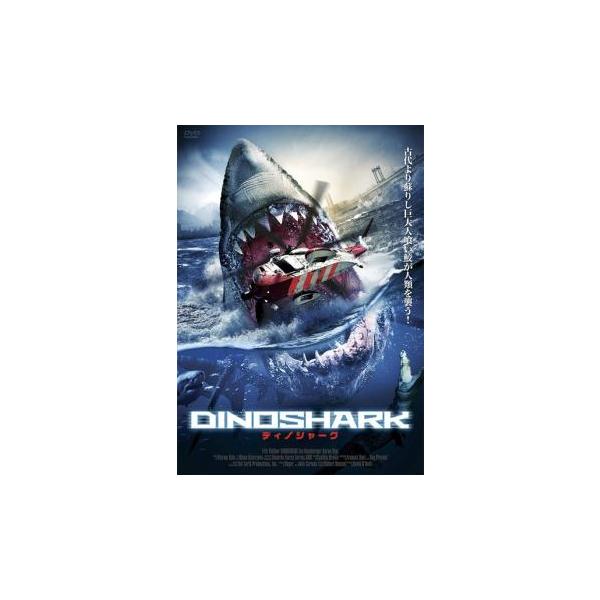 【バーゲン】(監督) ケヴィン・オニール (出演) エリック・バルフォー、イヴァ・ハスパーガー、アーロン・ディアス、ウンベルト・ブスト、ギレルモ・イヴァン、ロジャー・コーマン (ジャンル) 洋画 アクション パニック (入荷日) 2025-...