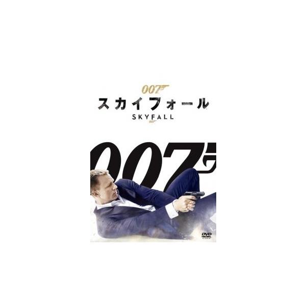 【バーゲン】(監督) サム・メンデス (出演) ダニエル・クレイグ(ジェームズ・ボンド)、ハビエル・バルデム(ラウル・シルヴァ（ティアゴ・ロドリゲス）)、レイフ・ファインズ(ギャレス・マロリー)、ナオミ・ハリス(イヴ)、ベレニス・マーロウ(...