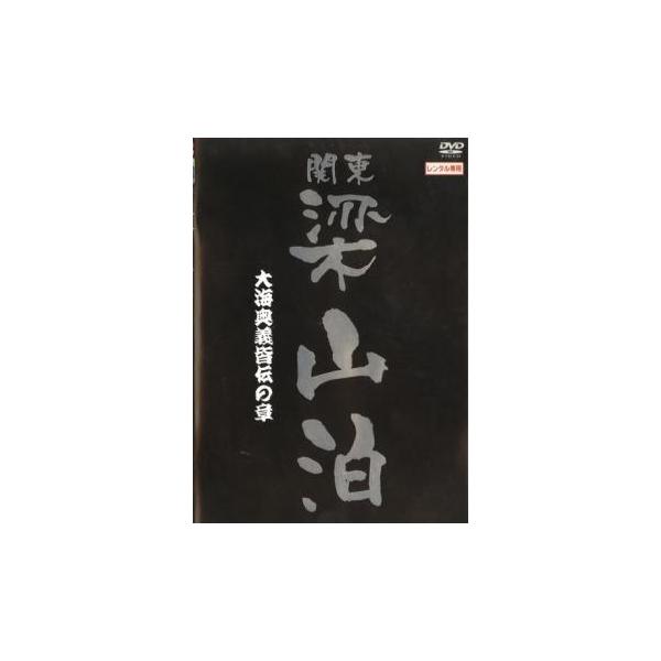 【バーゲン】 (ジャンル) 趣味、実用 ギャンブル 実用 (入荷日) 2023-04-06
