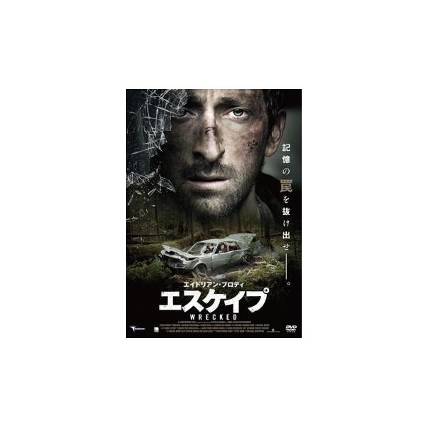 【バーゲン】(監督) マイケル・グリーンスパン (出演) エイドリアン・ブロディ、カロリン・ダヴァーナス、ライアン・ロビンズ、エイドリアン・ホームズ (ジャンル) 洋画 サスペンス サイコ スリラー (入荷日) 2024-04-07