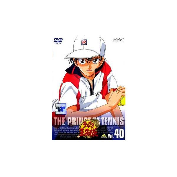 【バーゲン】(監督) 浜名孝行 (出演) 皆川純子(越前リョーマ)、置鮎龍太郎(手塚)、近藤孝行(大石)、津田健次郎(乾)、川本成(河村) (ジャンル) アニメ ＴＶアニメ スポーツ 青春 (入荷日) 2023-05-30