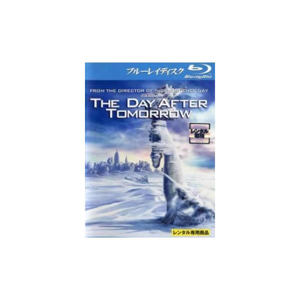 【バーゲン】(監督) ローランド・エメリッヒ (出演) デニス・クエイド(ジャック・ホール)、ジェイク・ギレンホール(サム・ホール)、イアン・ホルム(ラプソン教授)、エミー・ロッサム(ローラ)、ジェイ・Ｏ・サンダース(フランク)、セーラ・ウ...