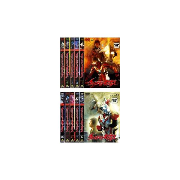 ウルトラマンネクサス 全10枚 レンタル落ち 全巻セット 中古 DVD