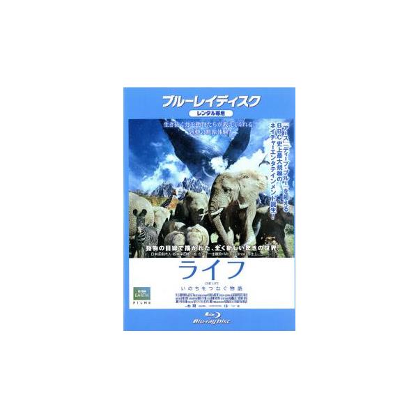 【バーゲン】(監督) マーサ・ホームズ (出演) ダニエル・クレイグ (ジャンル) その他、ドキュメンタリー 動物 (入荷日) 2023-09-13