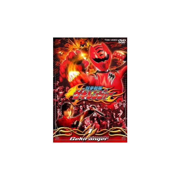 【バーゲン】(監督) 中澤祥次郎 (出演) 永井一郎(マスター・シャーフー)、石田彰(バエ)、水島裕(エレハン・キンポー)、池田秀一(バット・リー)、石丸博也(シャッキー・チェン)、大友龍三郎(ゴリー・イェン)、田中敦子(ミシェル・ペング)...