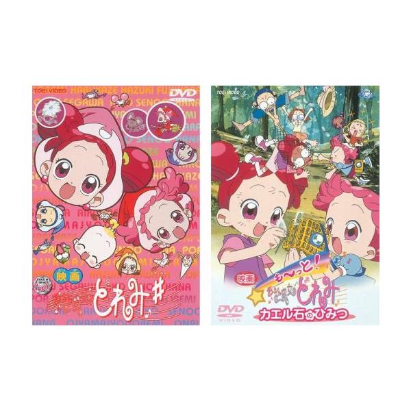 valuemarket_mr-0062121