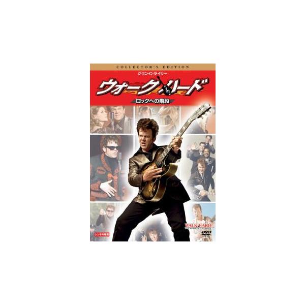 【バーゲン】(監督) ジェイク・カスダン (出演) ジョン・Ｃ・ライリー、ジェナ・フィッシャー、ティム・メドウス、クリステン・ウィグ、レイモンド・Ｊ・バリー、ハロルド・ライミス、マーゴ・マーティンデイル、クリス・パーネル、マット・ベッサー ...