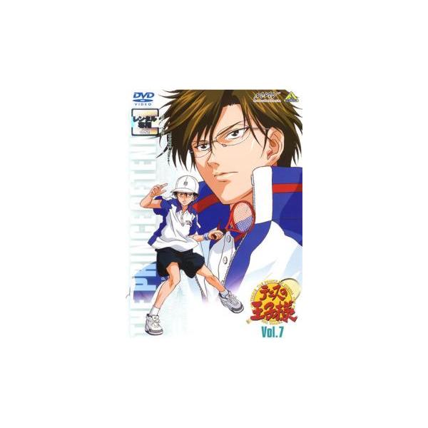 【バーゲン】(監督) 浜名孝行 (出演) 皆川純子(越前リョーマ)、置鮎龍太郎(手塚)、近藤孝行(大石)、津田健次郎(乾)、川本成(河村)、高橋広樹(菊丸)、甲斐田ゆき(不二)、小野坂昌也(桃城)、喜安浩平(海堂) (ジャンル) アニメ ス...