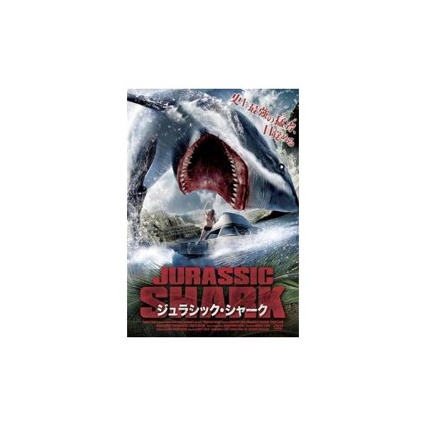 【バーゲン】(監督) ブレット・ケリー (出演) エマニュエル・カリエール、クリスティーン・エメス、セリーヌ・フィリョン (ジャンル) 洋画 ホラー パニック (入荷日) 2023-12-04