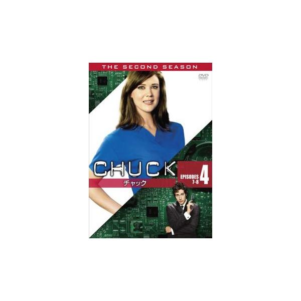 【バーゲン】(監督) ジェイソン・エンズラー (出演) ザカリー・リーヴァイ(チャールズ・“チャック”・バトウスキー)、イヴォンヌ・ストラホフスキー(サラ・ウォーカー)、ジョシュア・ゴメス(モーガン・グライムス)、サラ・ランカスター(エレノ...