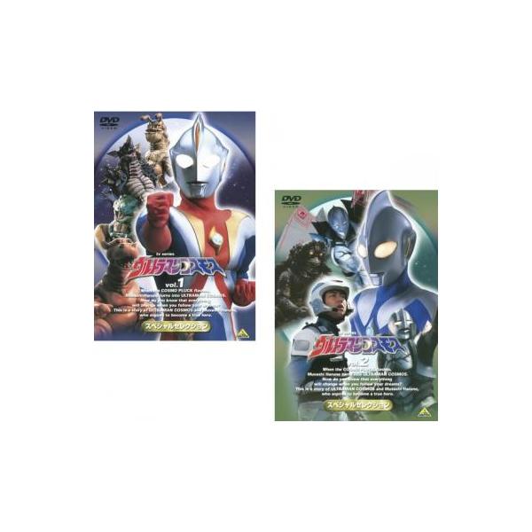 全2巻 【バーゲン】 (出演) 杉浦太陽(春野ムサシ)、嶋大輔(ヒワラ隊長)、坂上香織(シノブ副隊長)、市瀬秀和(フブキ隊員)、須藤公一(ドイガキ隊員) (ジャンル) 邦画 アクション ヒーロー (入荷日) 2025-11-04