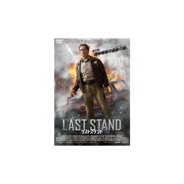 【バーゲン】(監督) キム・ジウン (出演) アーノルド・シュワルツェネッガー(レイ・オーウェンズ保安官)、フォレスト・ウィテカー(ジョン・バニスター)、ジョニー・ノックスヴィル(ルイス・ディンガム)、ロドリゴ・サントロ(フランク・マルチネ...