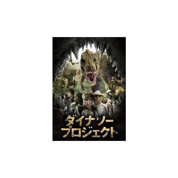 【バーゲン】(監督) シド・ベネット (出演) マット・ケイン(ルーク・マーチャント)、リチャード・ディレイン(ジョナサン・マーチャント)、ピーター・ブルック(チャーリー・ラザフォード)、ナターシャ・ローリング、スティーヴン・ジェニングス ...
