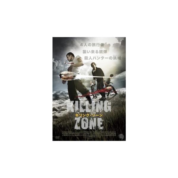 【バーゲン】(監督) ジョナサン・ニール・ディクソン (出演) ステフ・ドーソン、ウィリアム・エモンズ、ザヴィエル・フェルナンデス、コーリー・ペイジ、レベッカ・ラトクリフ、チャーリー・フォークナー (ジャンル) 洋画 サスペンス サイコ ス...