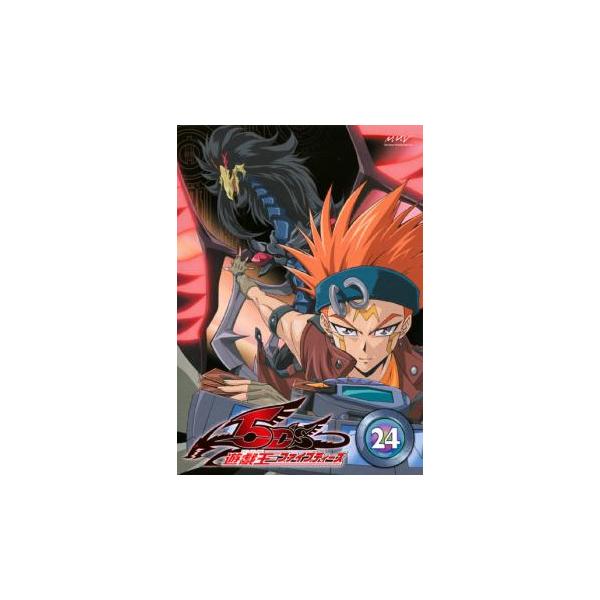 【バーゲン】(監督) 小野勝巳 (出演) 宮下雄也(不動遊星)、星野貴紀(ジャック・アトラス)、木下あゆ美(十六夜アキ)、洞内愛(龍亞)、寺崎裕香(龍可)、小手伸也(レクス・ゴドウィン) (ジャンル) アニメ ＴＶアニメ アクション ヒーロ...