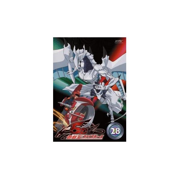 【バーゲン】(監督) 小野勝巳 (出演) 宮下雄也(不動遊星)、星野貴紀(ジャック・アトラス)、木下あゆ美(十六夜アキ)、洞内愛(龍亞)、寺崎裕香(龍可)、小手伸也(レクス・ゴドウィン) (ジャンル) アニメ ＴＶアニメ アクション ヒーロ...