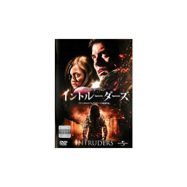 【バーゲン】(監督) フアン・カルロス・フレスナディージョ (出演) クライヴ・オーウェン、カリス・ファン・ハウテン、ダニエル・ブリュール、ピラール・ロペス・デ・アジャラ、エラ・パーネル、イサン・コルチェロ、ケリー・フォックス、エクトル・ア...