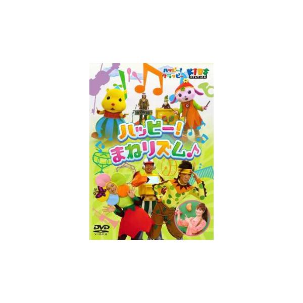 【バーゲン】 (出演) 新山千春 (ジャンル) 趣味、実用 子供向け、教育 (入荷日) 2025-02-05