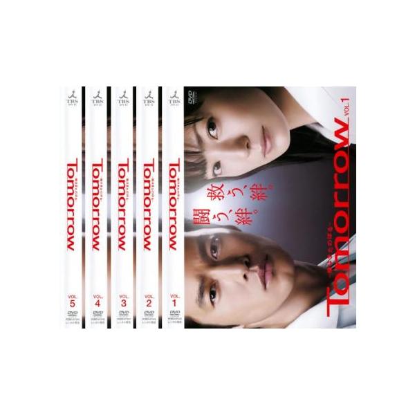 Tomorrow-陽はまたのぼる- [DVD] Amazon.co.jp: Tomorrow-陽はまたのぼる- [DVD] : 竹野内豊